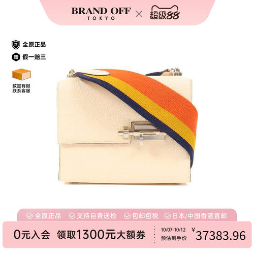 中古Hermes爱马仕单肩包