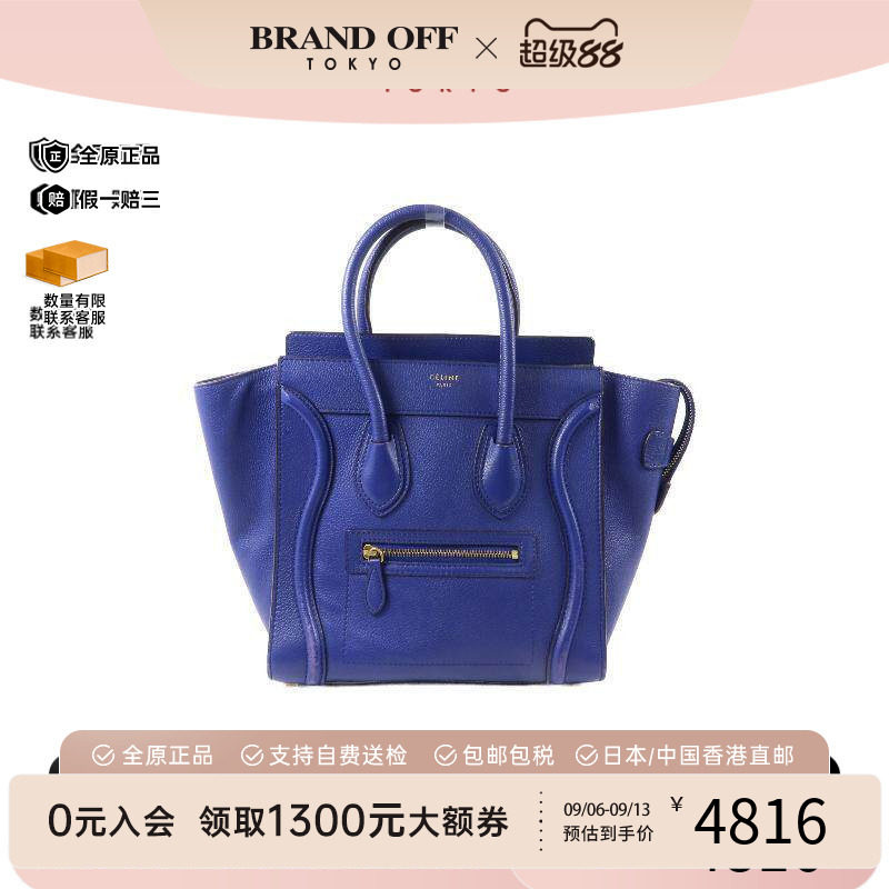 中古Celine赛琳手提包レディース