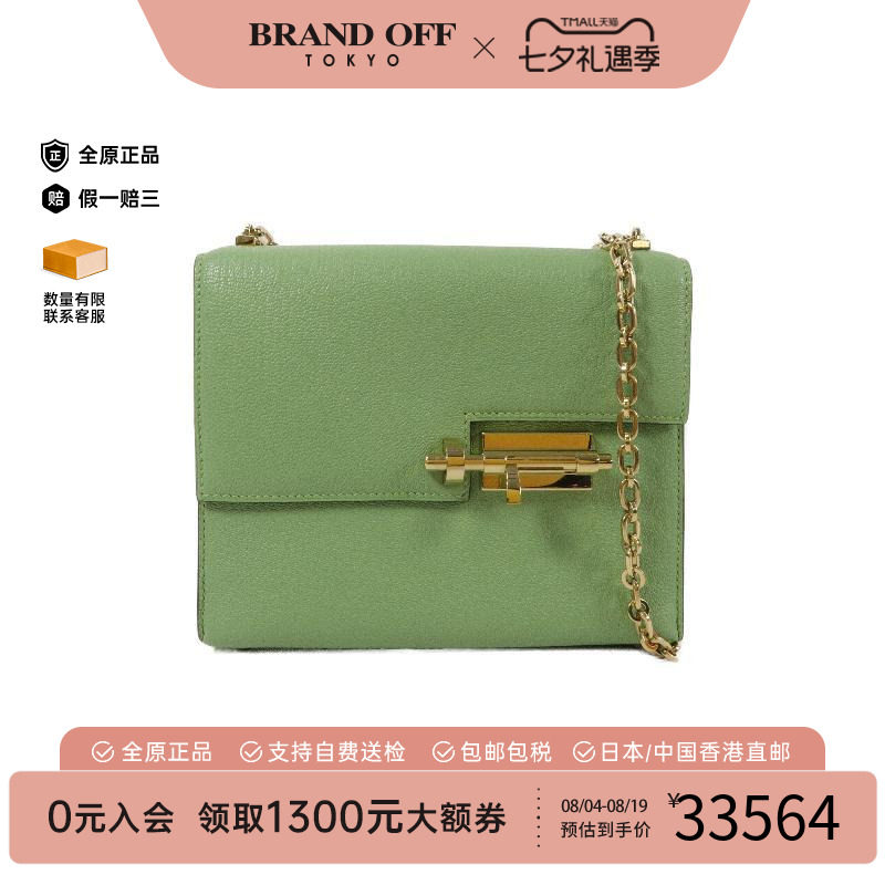 中古Hermes爱马仕单肩包