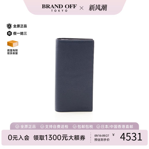 中古Gucci古驰长钱包メンズ牛皮