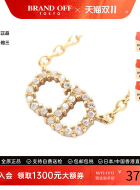 中古Dior迪奥项链レディース