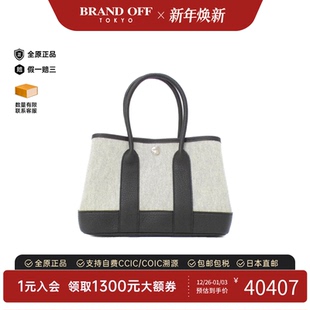 中古Hermes爱马仕女包A级95新Neo 黑色手提包 Garden23花园包米白