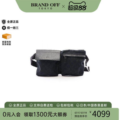 中古Gucci古驰腰包レディース