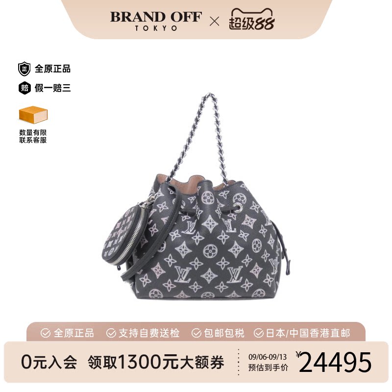 中古LV路易威登女包斜挎包