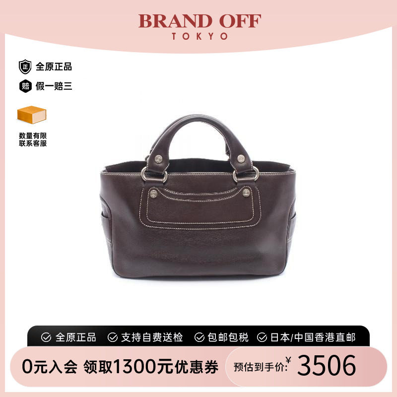 中古Celine赛琳手提包レディース图片