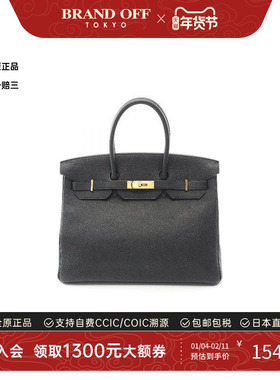 中古Hermes爱马仕女包B级9新birkin 35铂金包 35牛皮手提包黑色