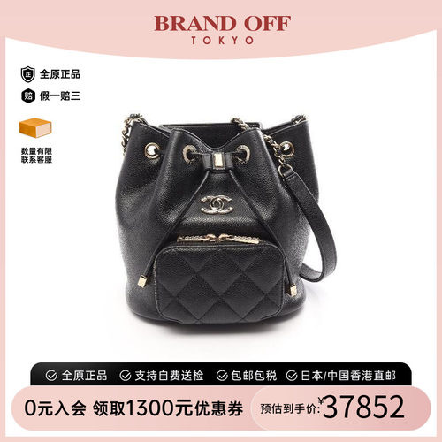中古Chanel香奈儿斜挎包