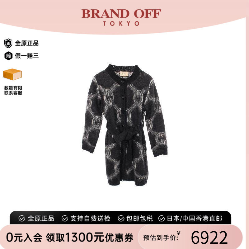 中古Gucci古驰上衣レディース棉