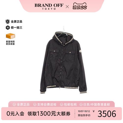 中古Moncler盟可睐外套メンズ