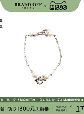 中古Ferragamo菲拉格慕手链
