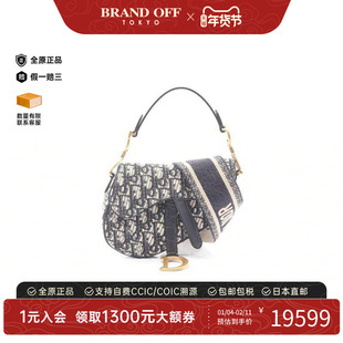 中古Dior迪奥女包A级95新Oblique Saddle老花马鞍包帆布手提包