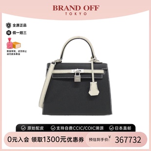 BRANDOFF 中古Hermes愛馬仕女包A級95新Kelly凱莉車縫線托特包經典