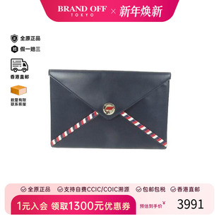 中古Chanel香奈儿女包A级95新Clutch bag手拿包羊皮手拿包蓝HK