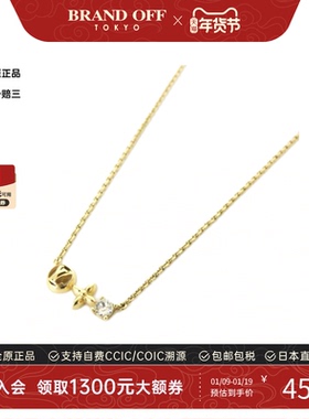 中古LV路易威登老花项链