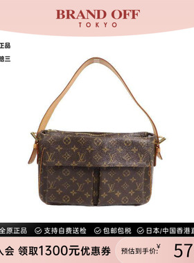 中古LV路易威登女包B级9新Viva Cite GM骆驼包GM单肩包