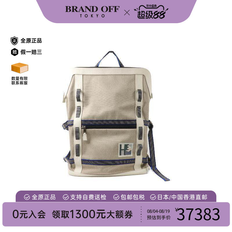 中古Hermes爱马仕双肩包メンズ