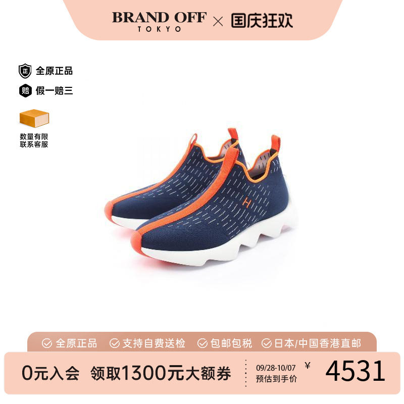 中古Hermes爱马仕鞋メンズ帆布