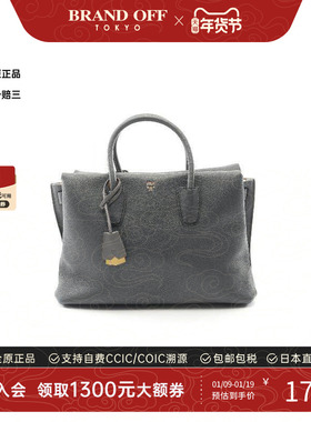 中古MCMMCM女包A级95新tote bag托特包牛皮托特包灰色