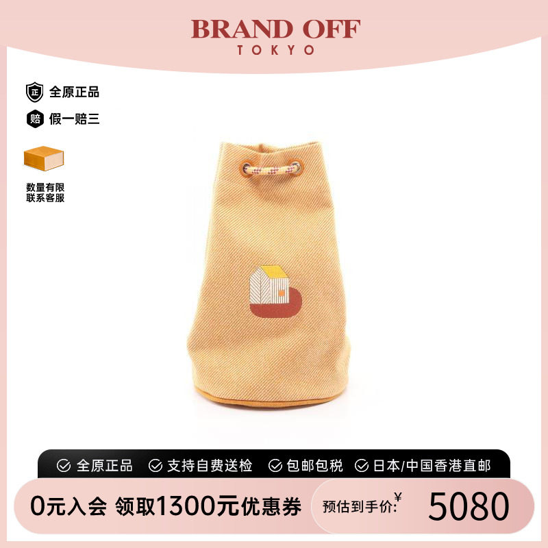 中古Hermes爱马仕单肩包
