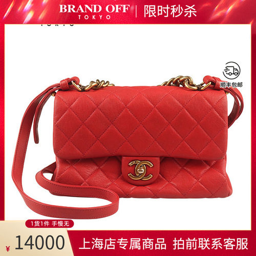 中古「9.0新」CHANEL(香奈儿)口盖风琴包红色牛皮斜挎包Vintage