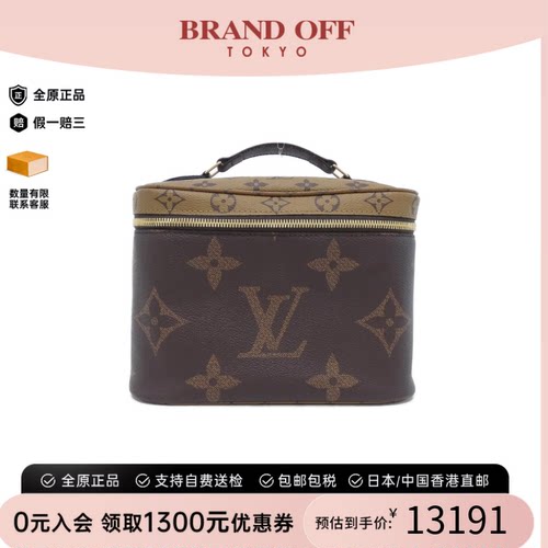 中古LV路易威登老花手提包