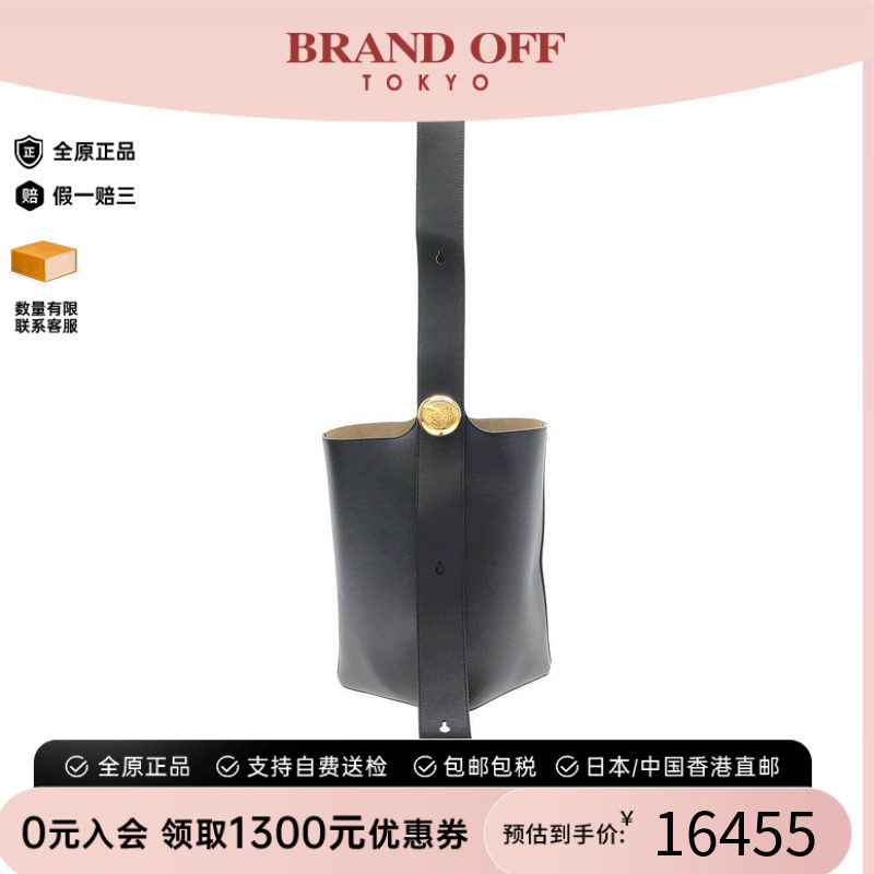中古LOEWE罗意威通用牛皮单肩包