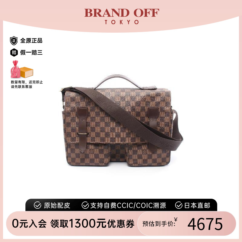 中古LV路易威登斜挎包レディース