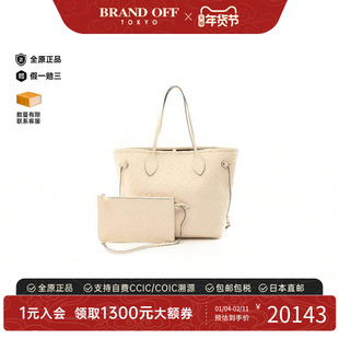 中古LV路易威登女包S级99新Neverfull MM购物袋牛皮托特包浅褐色