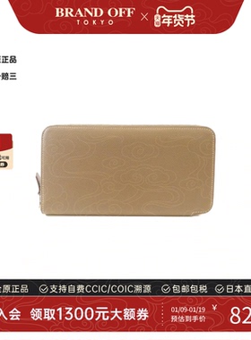 中古Hermes爱马仕9新Sangle Silk in Classic钱包长款钱包大象灰