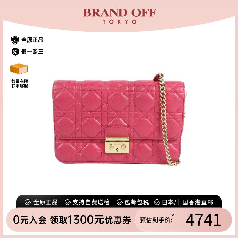 中古Dior迪奥斜挎包レディース