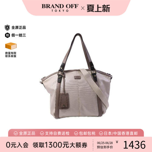 中古Tods托德斯斜挎包レディース