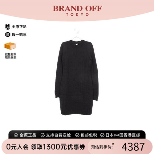 中古Hermes爱马仕上衣レディース