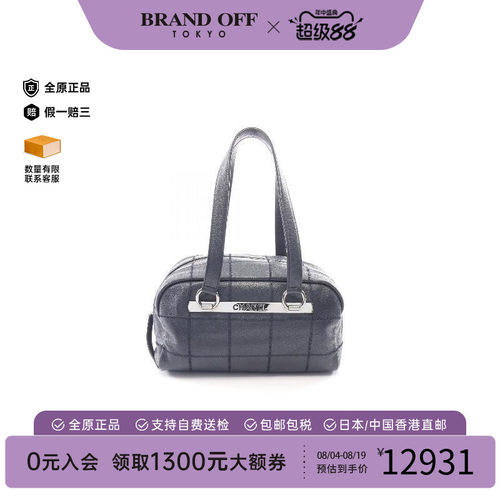 中古Chanel香奈儿托特包
