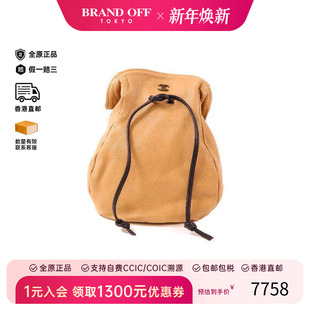 中古Chanel香奈儿女包B级9新Clutch bag手拿包羊皮手拿包棕色HK