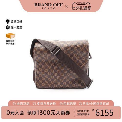 中古LV路易威登斜挎包レディース
