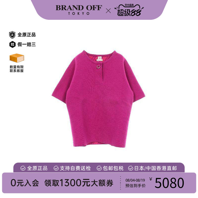 中古Hermes爱马仕上衣レディース