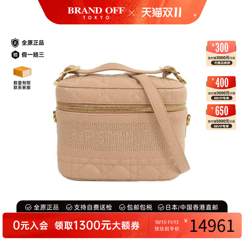 中古Dior迪奥斜挎包レディース
