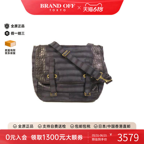 中古YSL圣罗兰单肩包レディース