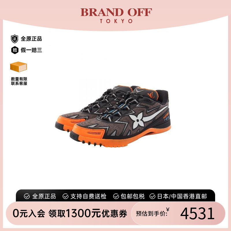 中古LV路易威登鞋メンズ帆布