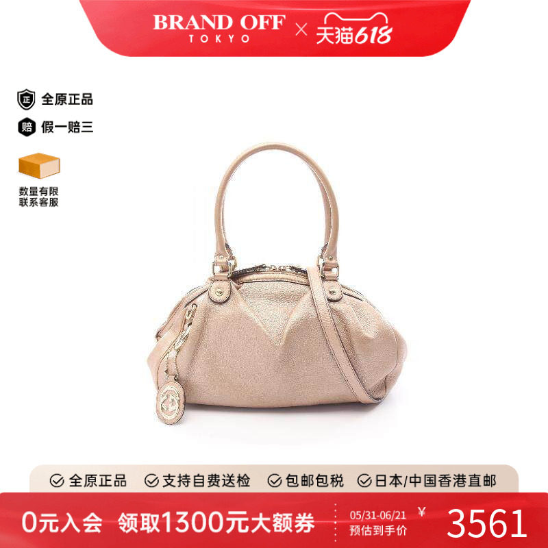 中古Gucci古驰女包B级9新Handbag手包牛皮手提包浅褐色BRANDOFF