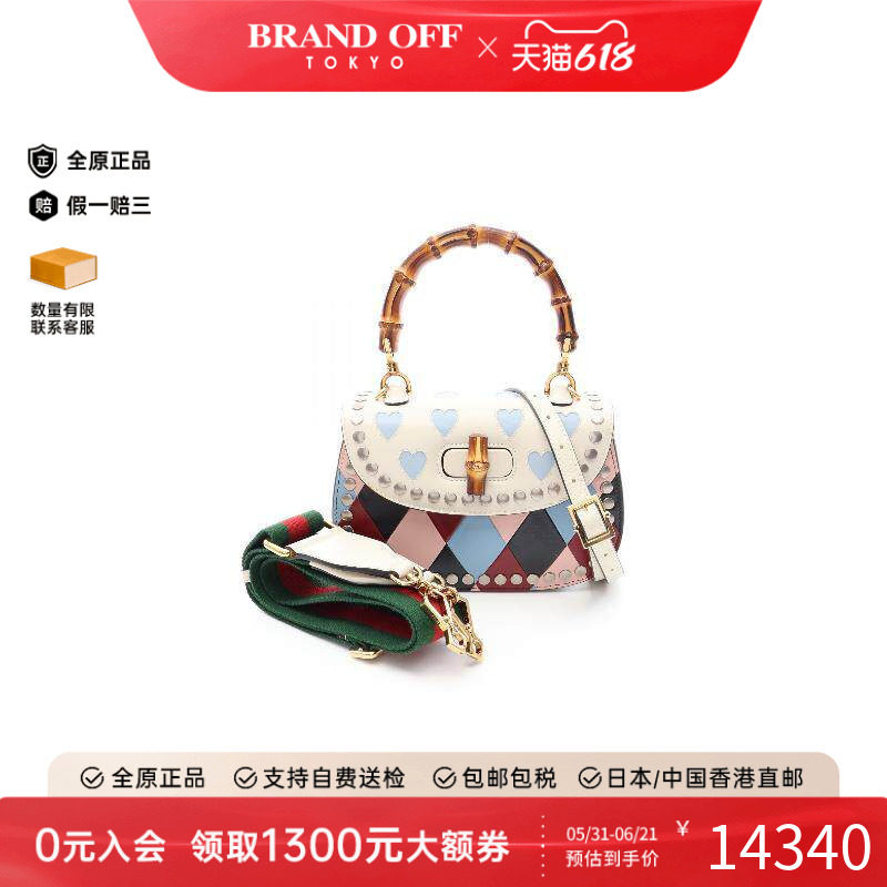 中古Gucci古驰女包A级95新Handbag手包牛皮斜挎包白色