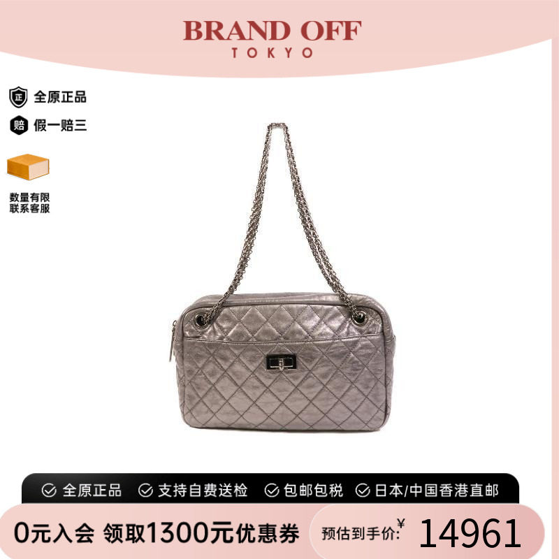 中古Chanel香奈儿单肩包