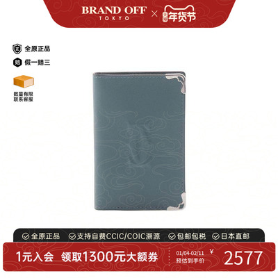 中古Cartier卡地亚卡包