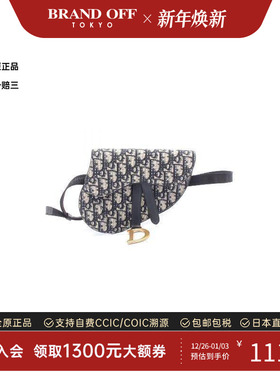 中古Dior迪奥女包A级95新belt bag腰包帆布腰包蓝色高级BRANDOFF