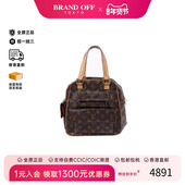 中古LV路易威登女包BC级Handbag涂层 防水帆布手提包棕色HK时尚
