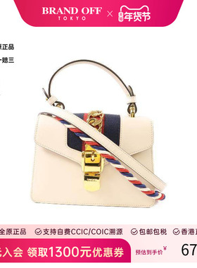 中古Gucci古驰女包B级9新Shoulder bag肩包牛皮斜挎包白色HK正品