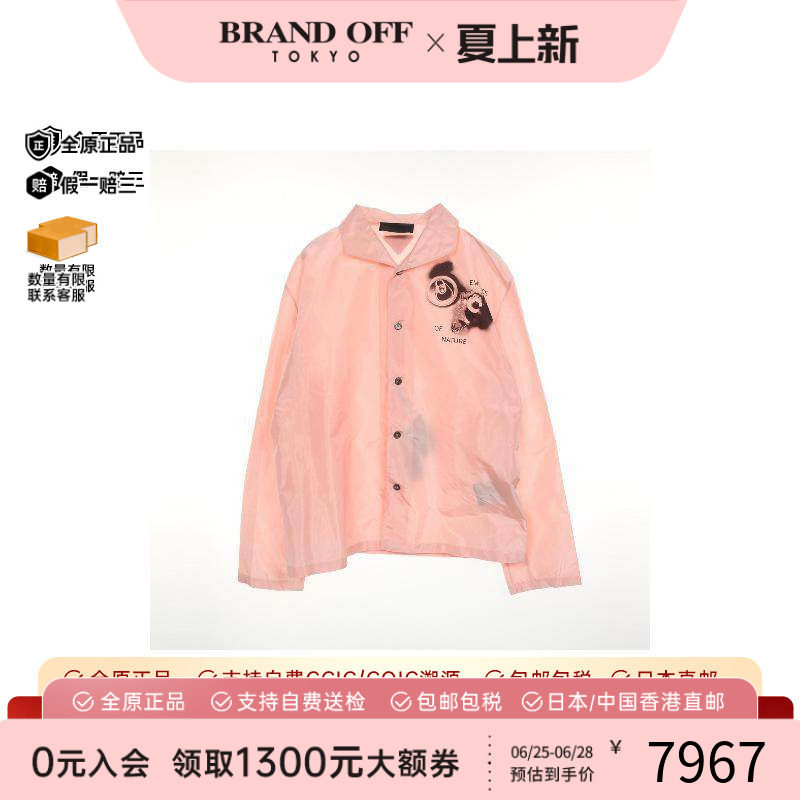 中古Prada普拉达上衣レディース