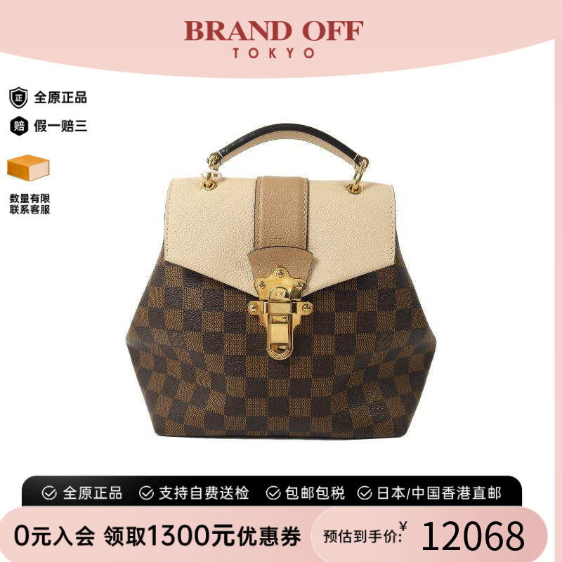 中古LV路易威登斜挎包レディース
