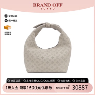 中古LV路易威登通用A级95新Mahina Knot饭盒包镂空老花单肩包 Why