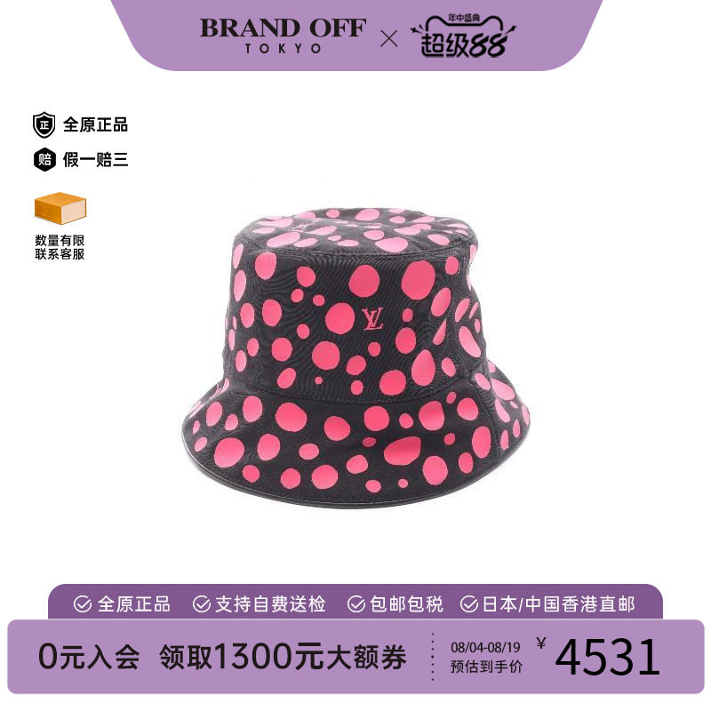 中古LV路易威登帽子レディース棉